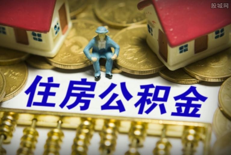 重庆当天借款